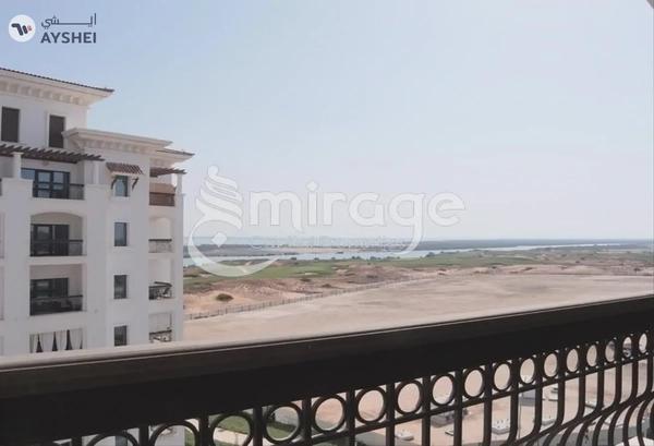 APARTMENT FOR SALE IN ANSAM 1, ANSAM