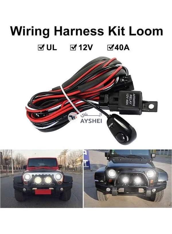 Generic 12V 40A Professional Wiring Harness Kit Loom For LED Work Driving Light Bar With Fuse Relay