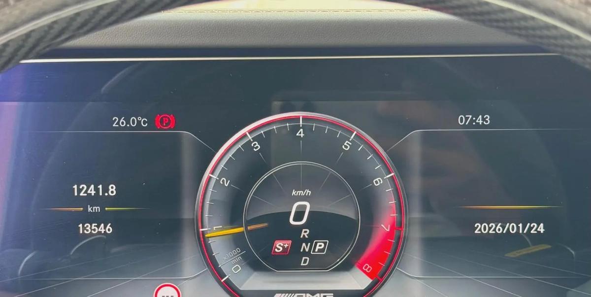 BENZ G63 AMG | ORANGE MAGNO | 2023 | DOUBLE NIGHT PACKAGE | MINT CONDITION | FRESH JAPAN IMPORT-19-19