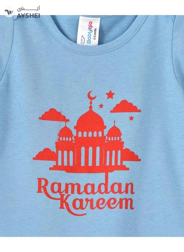 Babyqlo Festive Printed Onesies Sky Blue