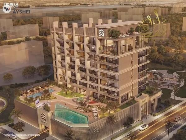 HOTTEST DEAL IN ISLAND!_UNMISSABLE!!_HURRY NOW