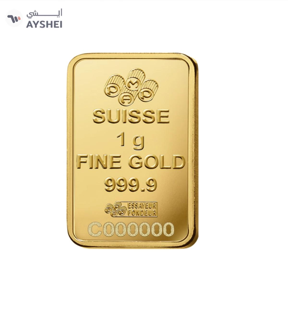 https://storage.ayshei.com/prod/public/drafts/0a6280c4-b68a-4f85-86de-f147559d6bf8/web/1_1760417345589_1200.webp-0