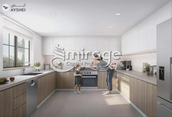 TOWNHOUSE FOR SALE IN YAS PARK GATE, YAS ISLAND