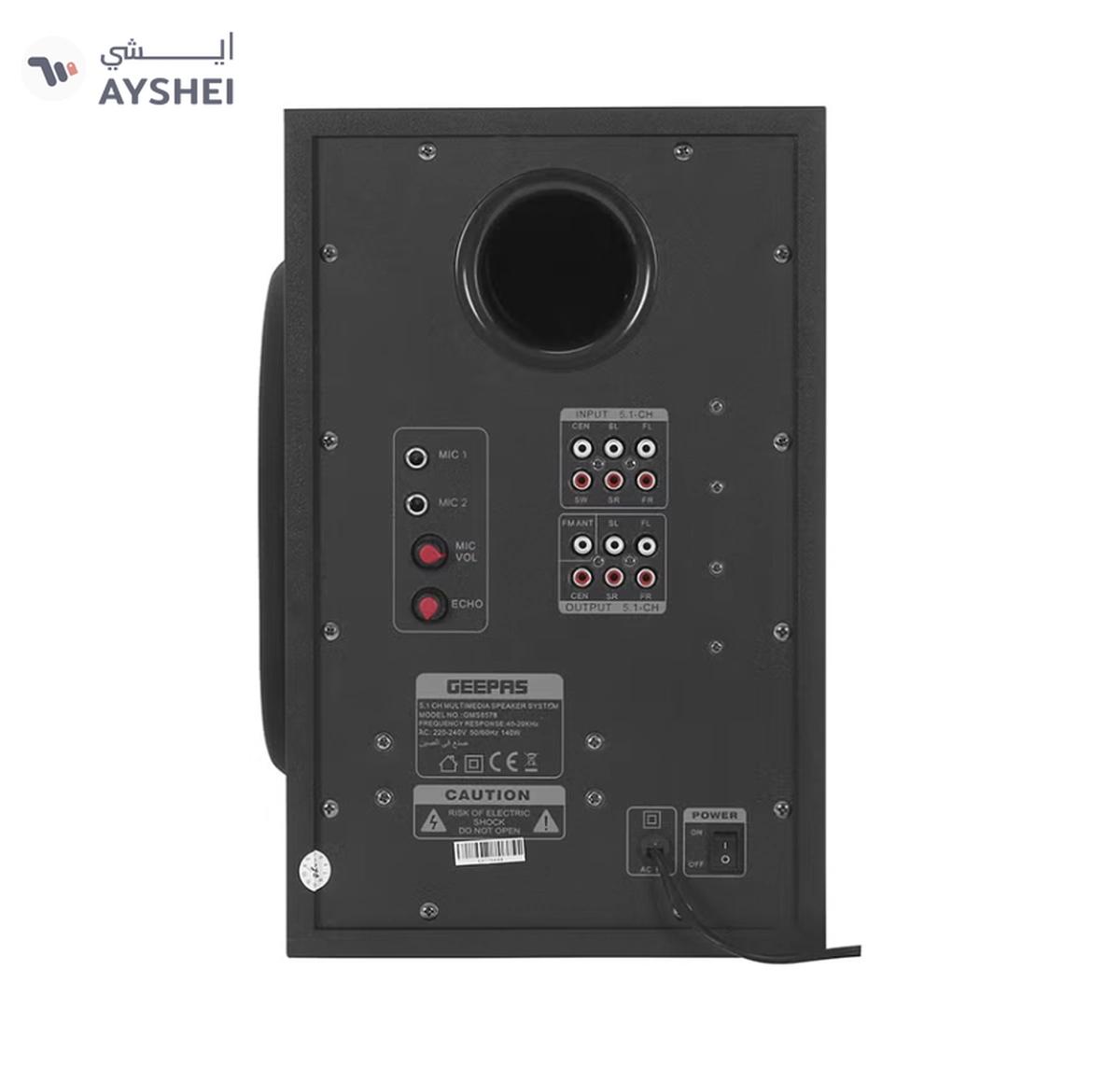 Geepas 5.1 Channel Multimedia Speaker System with Remote Control- GMS8578| FM Radio, Bluetooth, USB Input, SD Card Reader, Karaoke Function| LED Display-4-4