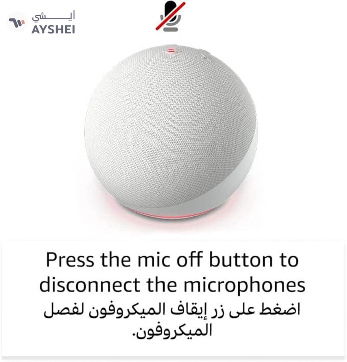 Echo Dot (5th Gen) | smart bluetooth speaker with vibrant sound and Alexa -5-5