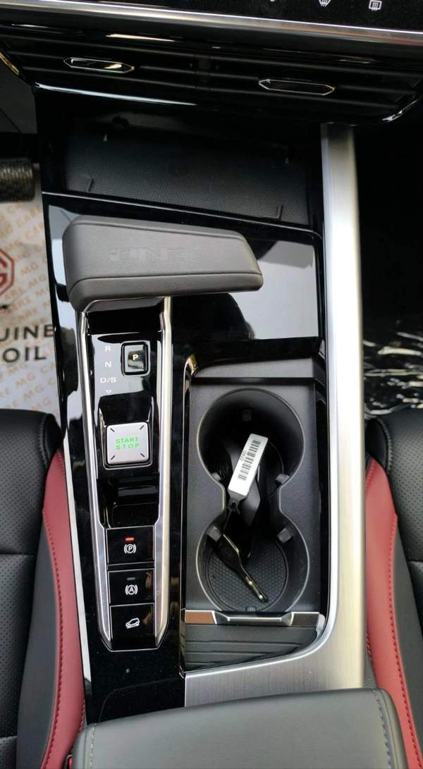 MG One 1.5 LUX 1.5 TURBO
