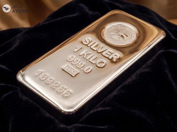 Emirates 1kg Pure Silver Bar 999 - 1 Kilogram
