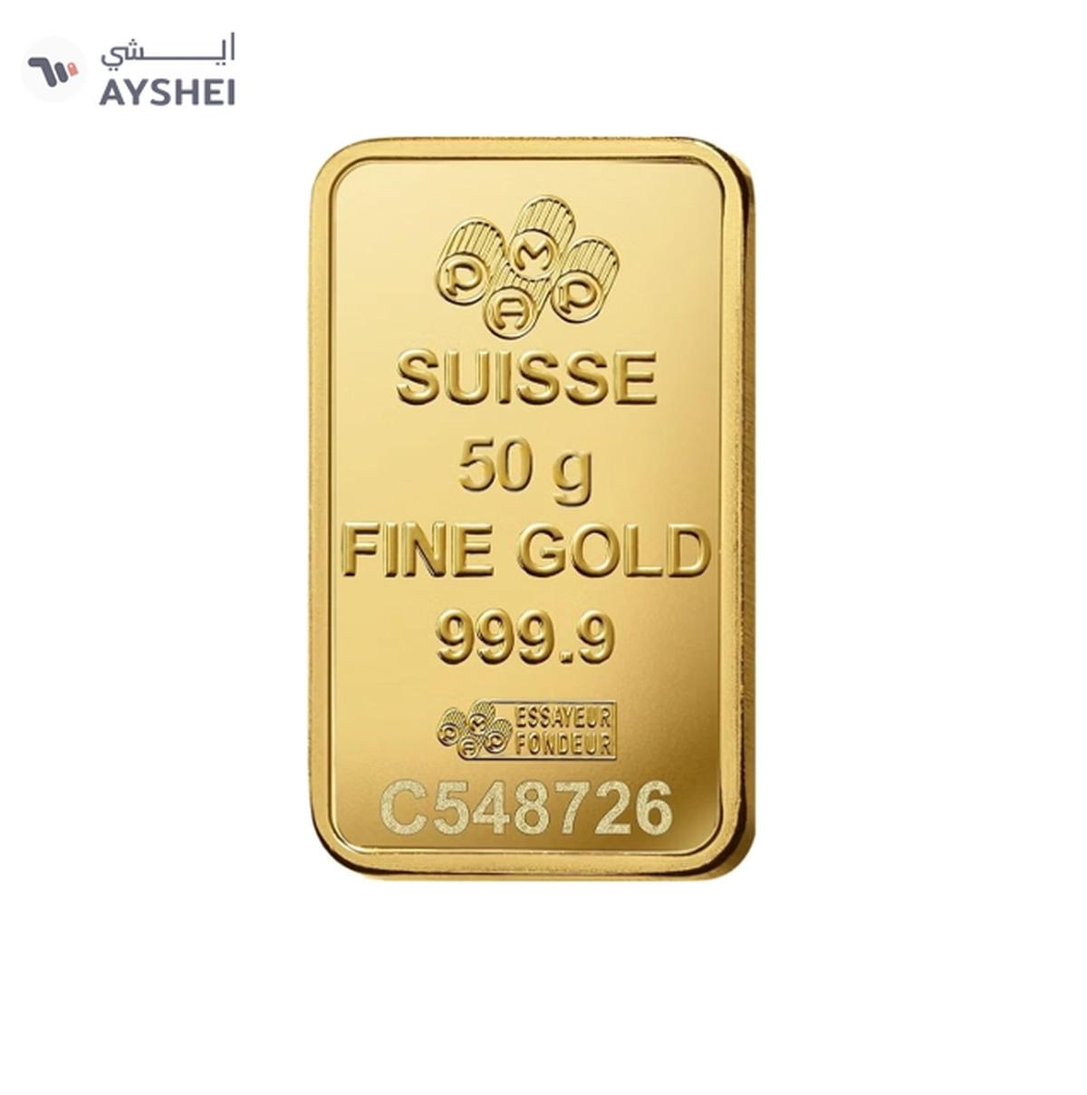 PAMP Swiss Made 24K(999.9) Pamp 50g Gold Bar-3-3