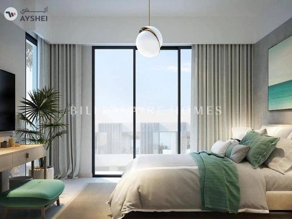 Talia, The Valley by Emaar, Dubai