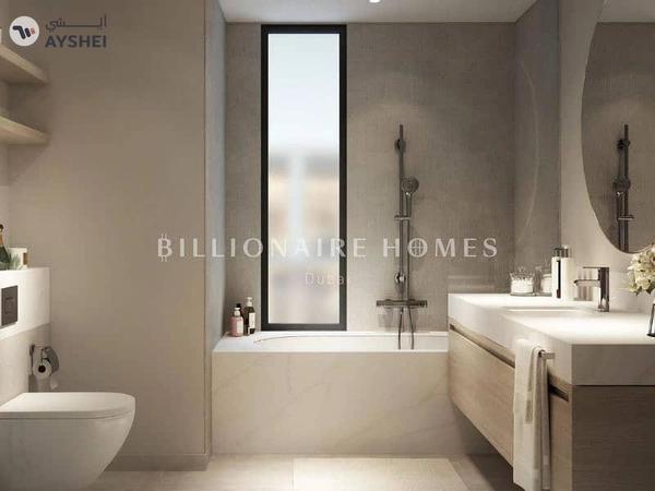 Talia, The Valley by Emaar, Dubai