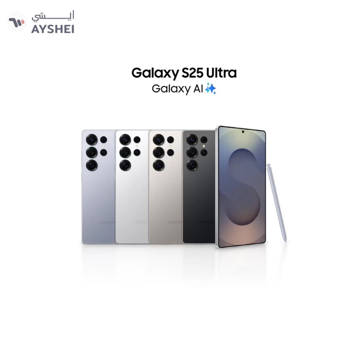 Samsung Galaxy S25 Ultra AI Dual SIM Titanium Grey 12GB RAM 256GB 5G - Middle East Version-1-1