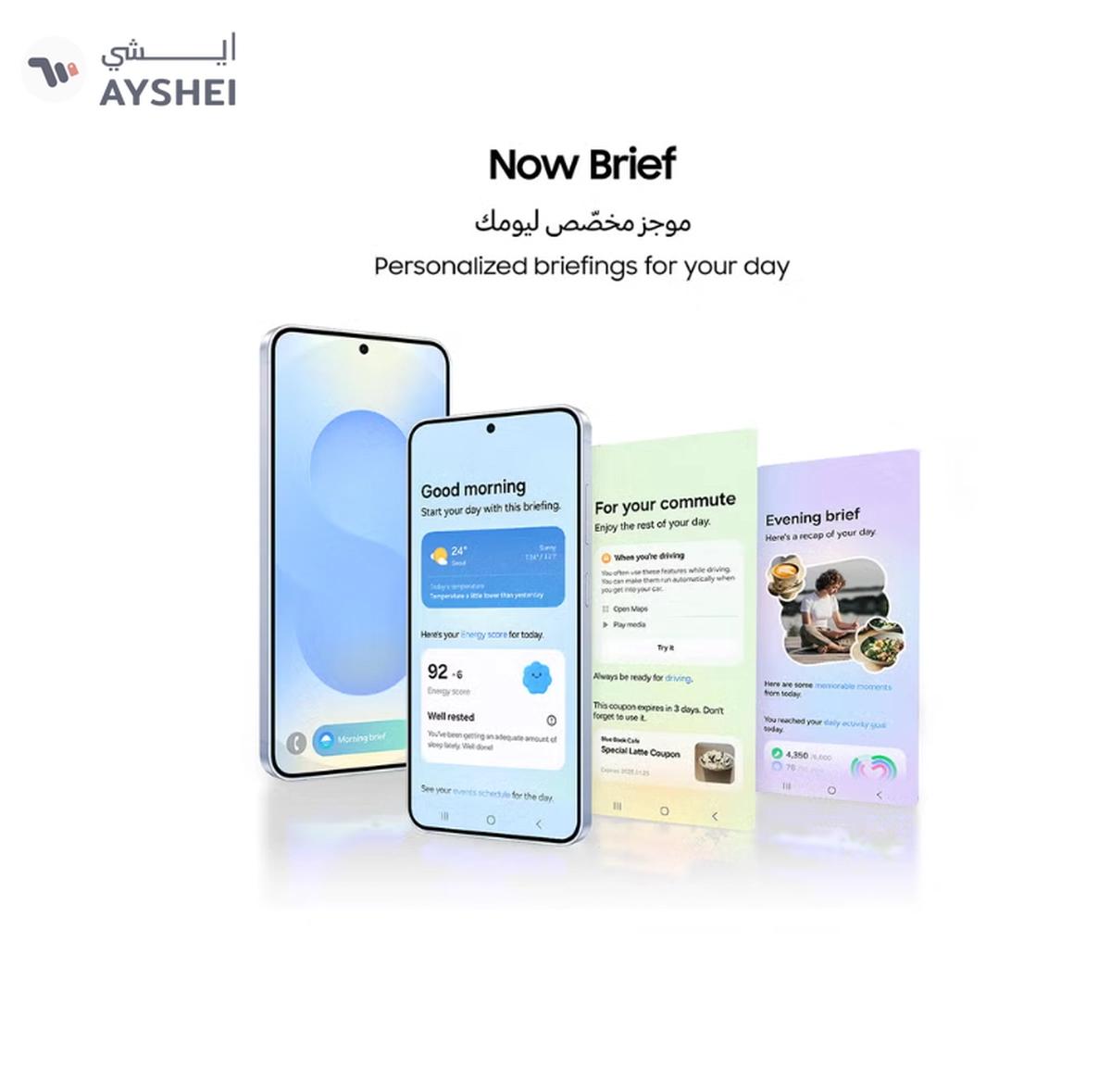Samsung Galaxy S25 Ultra AI Dual SIM Titanium Grey 12GB RAM 256GB 5G - Middle East Version-1-landscape