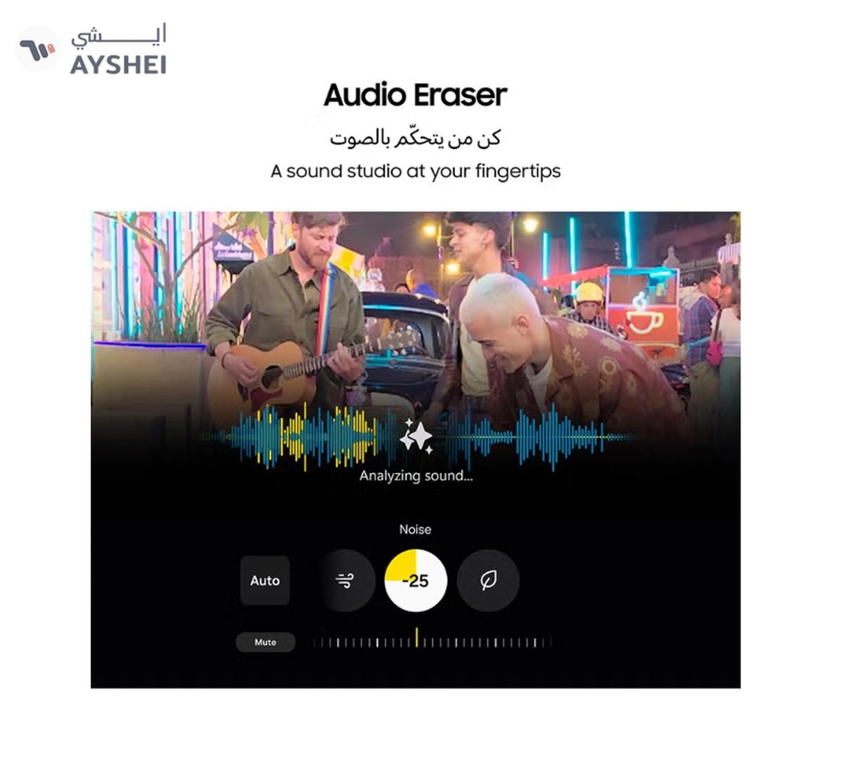 Samsung Galaxy S25 Ultra AI Dual SIM Titanium Grey 12GB RAM 256GB 5G - Middle East Version-4-4