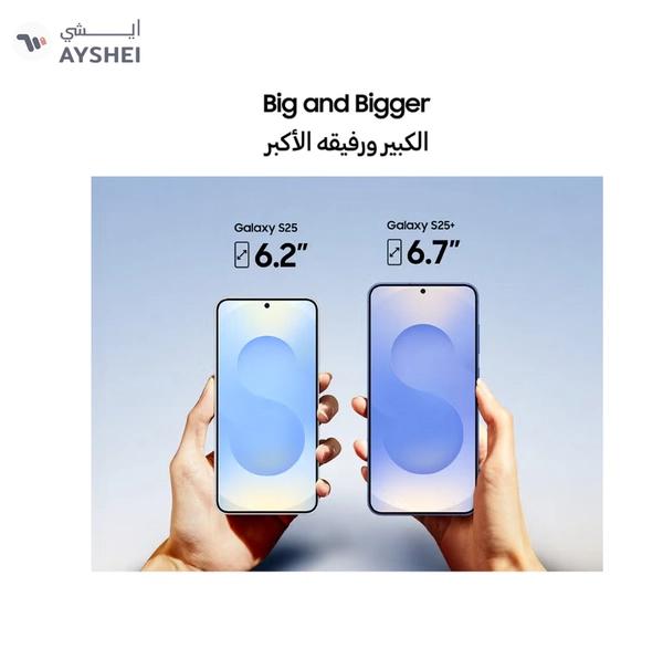 Samsung Galaxy S25 Ultra AI Dual SIM Titanium Grey 12GB RAM 256GB 5G - Middle East Version