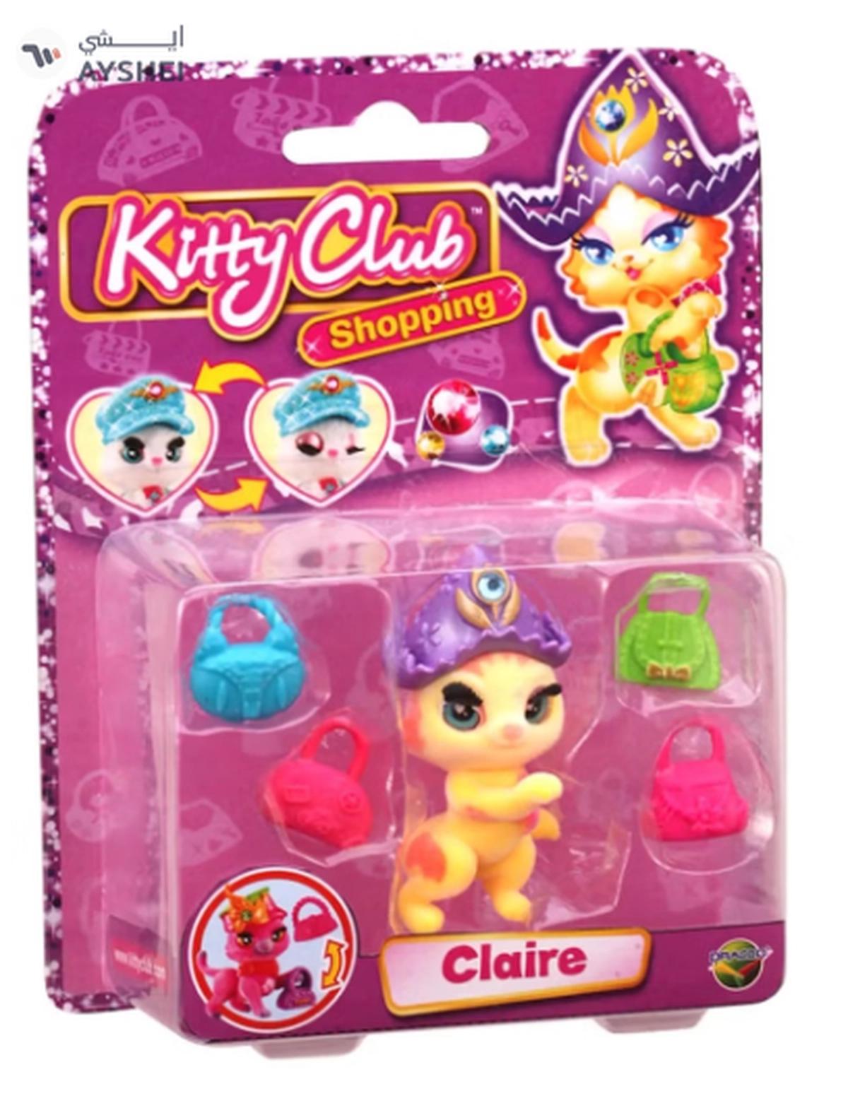 Kitty Club Shopping ( Claire )-0-0