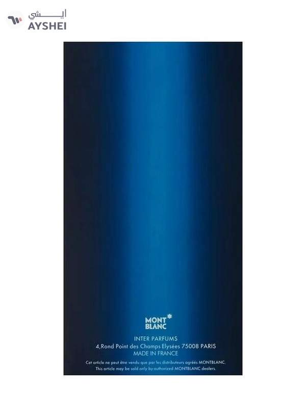 MONTBLANC Starwalker EDT 75ml