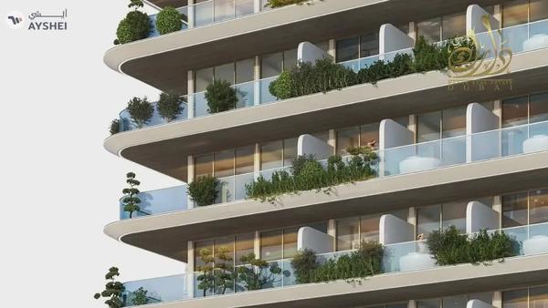 Invest Higher | Secure the View | The City, Elevated