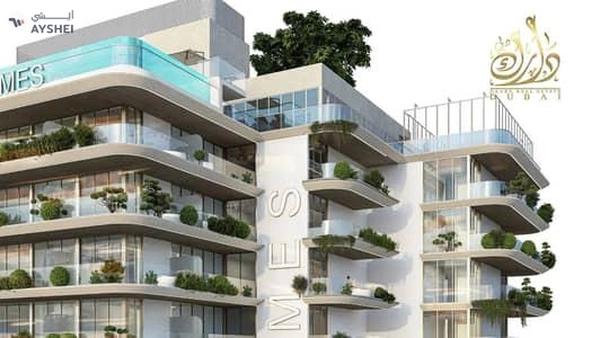 Invest Higher | Secure the View | The City, Elevated