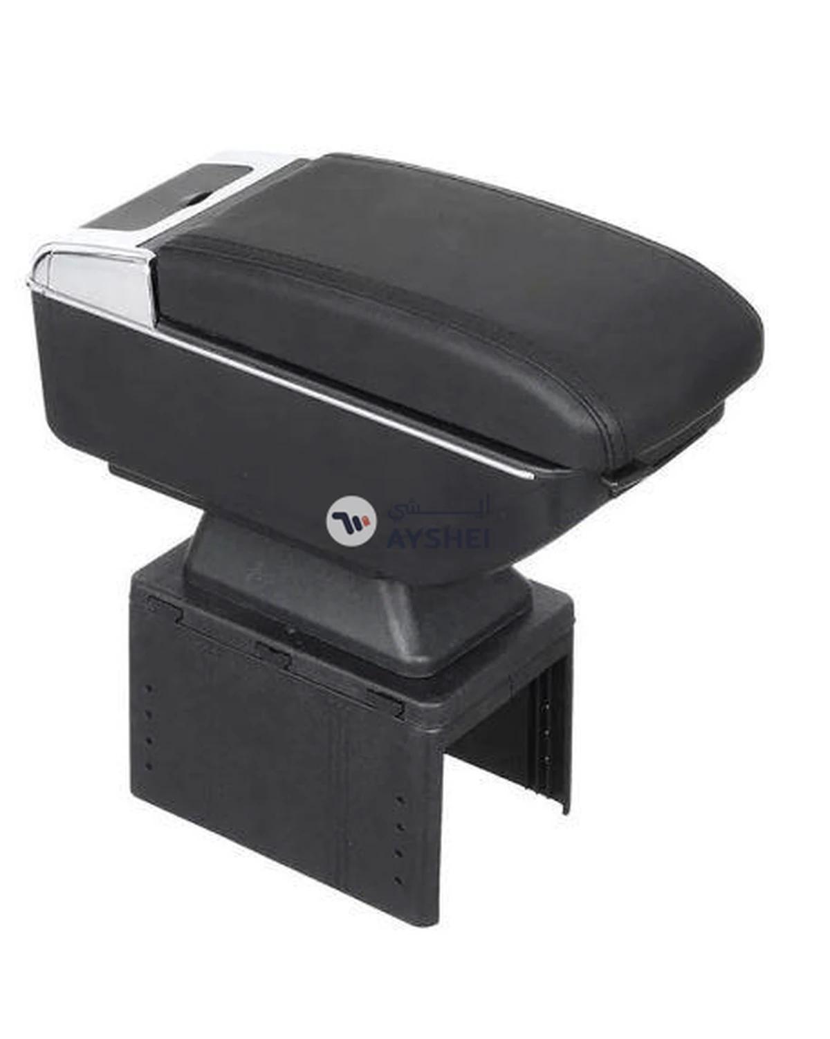Al Hayah Car Armrest Box With Usb Cable-0-0