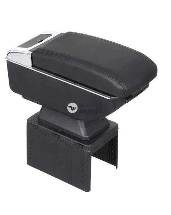 Al Hayah Car Armrest Box With Usb Cable