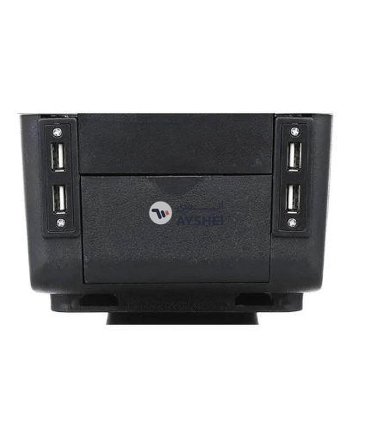 Al Hayah Car Armrest Box With Usb Cable-1-1