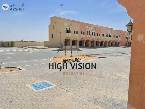 Hydra Village, Abu Dhabi