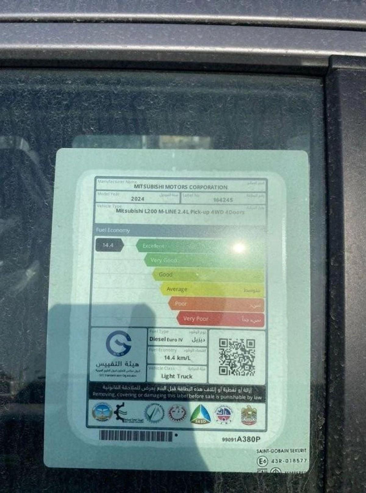 Mitsubishi L200 Mitsubishi GLX L200 Manual Diesel 2024-10-10