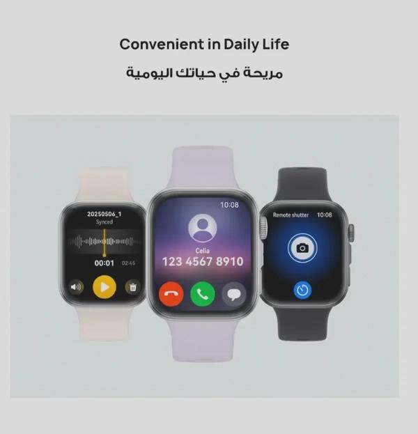 HUAWEI Watch FIT4 Smart Watch, 1.82” Display, 100+ Sports modes, Fitness and Sleep Tracker, Heart Rate Monitor, Emotional Wellbeing Assistant, up to 10-Day Battery Life, iOS & Android White