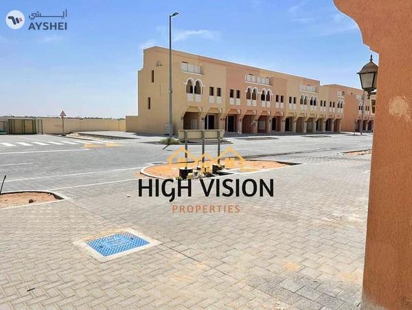 Hydra Village, Abu Dhabi