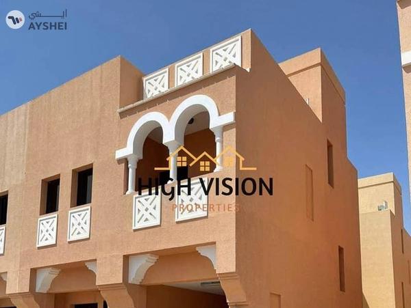 Hydra Village, Abu Dhabi