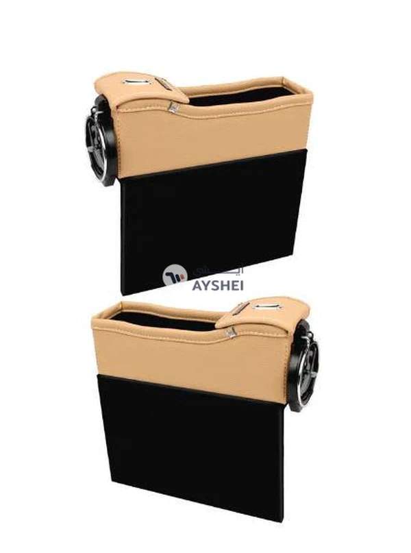 Deo King 2-Piece Multifunctional Seat Gap Storage Box Beige