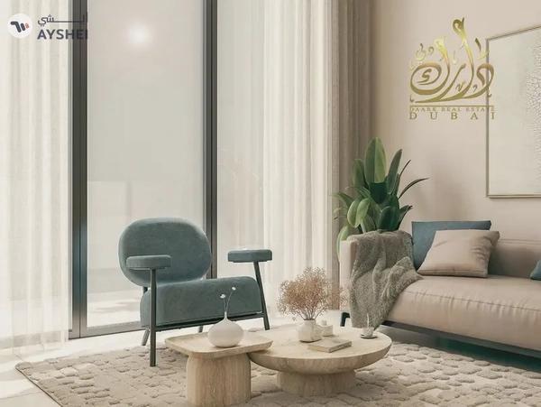 Apartment For Sale in The Haven II Residences, Majan, Dubai