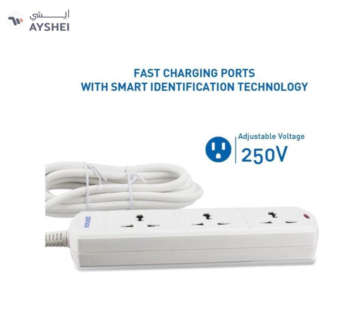 Sonashi 3Way Universal Extension Socket with 3M Length Copper AC Cord Featured with Indicator Light-7-7