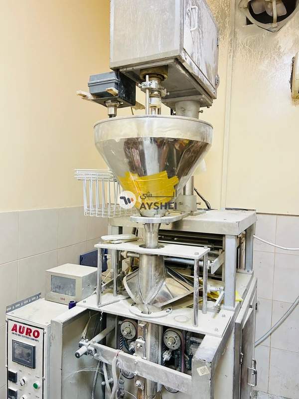 Powder Packing Machine