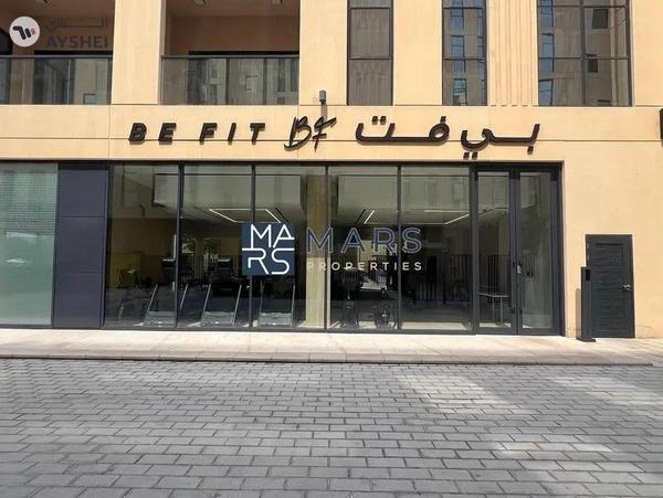 Newly Built 1BHK in Al Mamsha – Ideal Location!