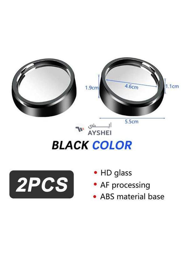 Generic Blind Spot Mirror Adjustable Rear Side Mirror