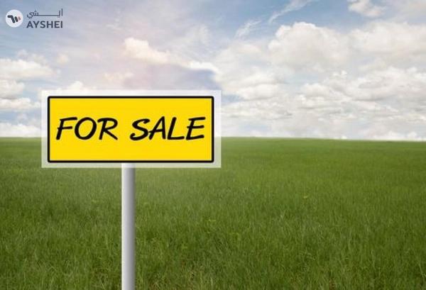 Land for sale in Al Rahba