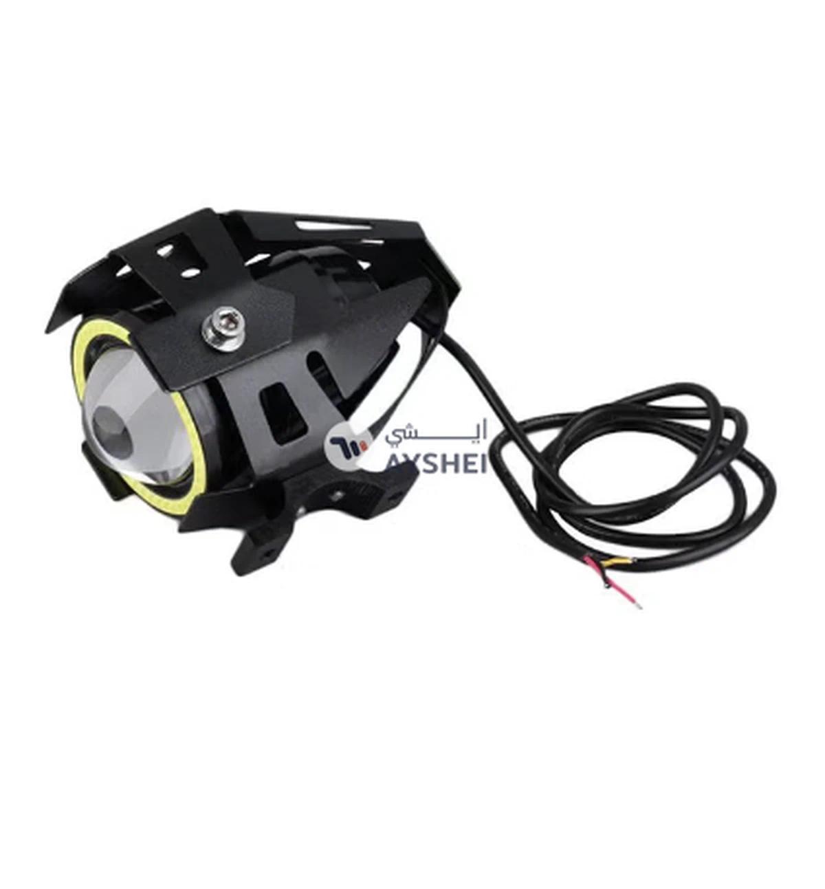OUTAD Single Ring Motorcycle Headlight-1-1