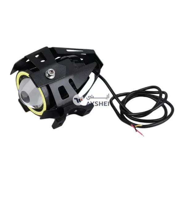 OUTAD Single Ring Motorcycle Headlight