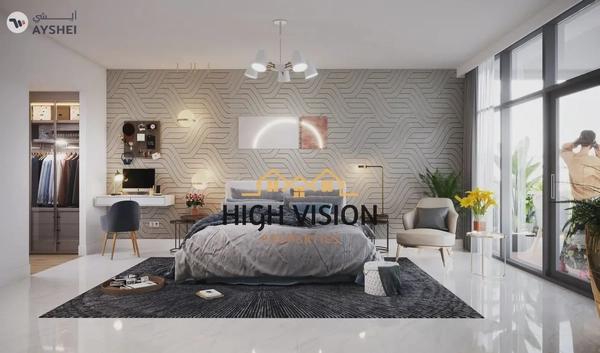 Royal Park, Masdar City, Abu Dhabi