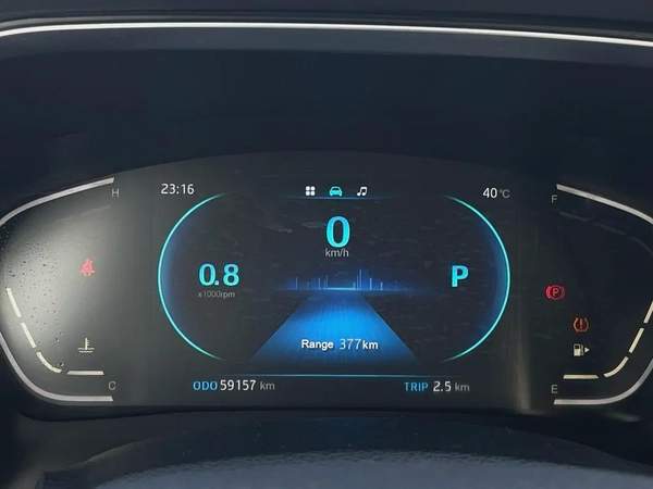 2023 Jac J7 | 1.5T I Ref#581