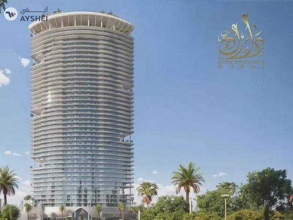 Apartment For Sale Azure by Lapis, RAK Central, Ras Al Khaimah