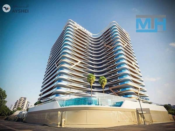 Samana Skyros, Arjan, Dubai