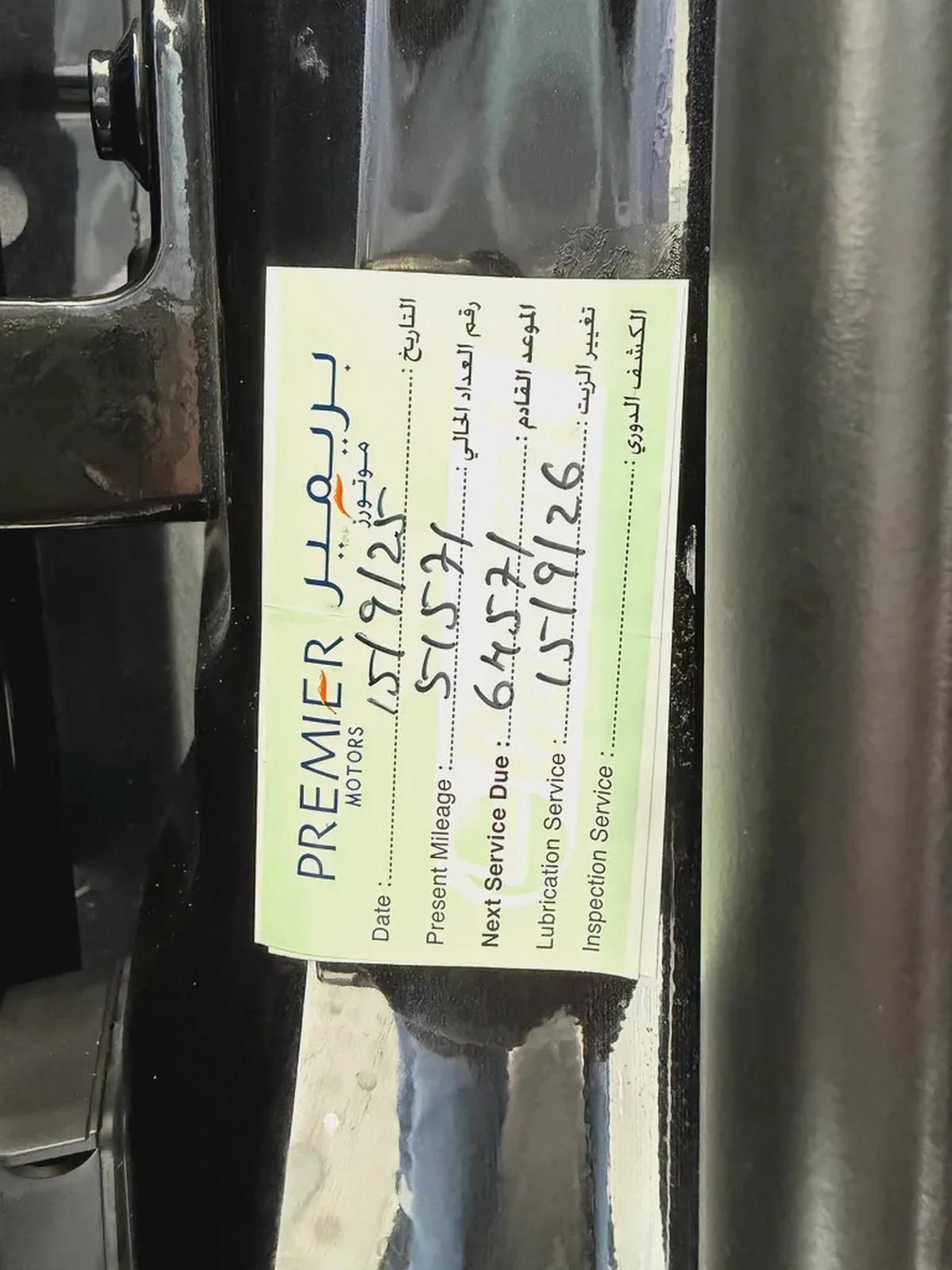 لاند روفر ديفندر HSE خليجي الطاير 2024 Land Rover Defender 110 HSE (P400) - GCC Specs - Brand New-17-17