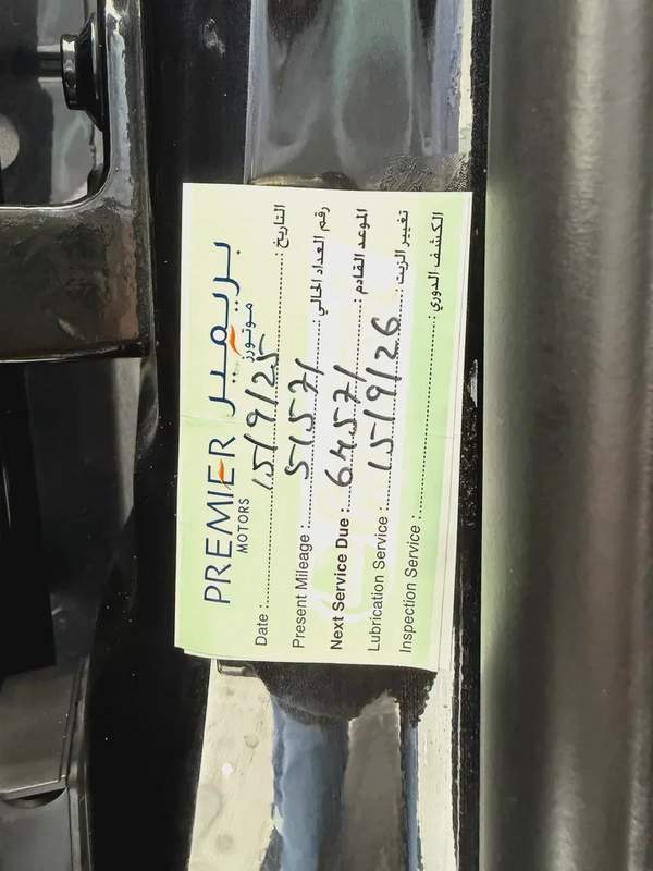 لاند روفر ديفندر HSE خليجي الطاير 2024 Land Rover Defender 110 HSE (P400) - GCC Specs - Brand New