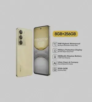 Realme C75 Dual SIM Lightning Gold 8GB 256GB 4G - Middle East Version