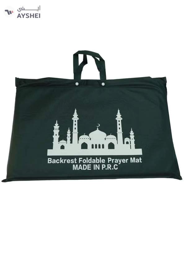 Yuwell Foldable Prayer Mat with Back Support & Carrying Bag, 2-in-1 Prayer Rug Sajadah, Anti-Slip Islamic Salah Mat 110×60CM for Men & Women, Portable Ramadan & Eid Gift Beige