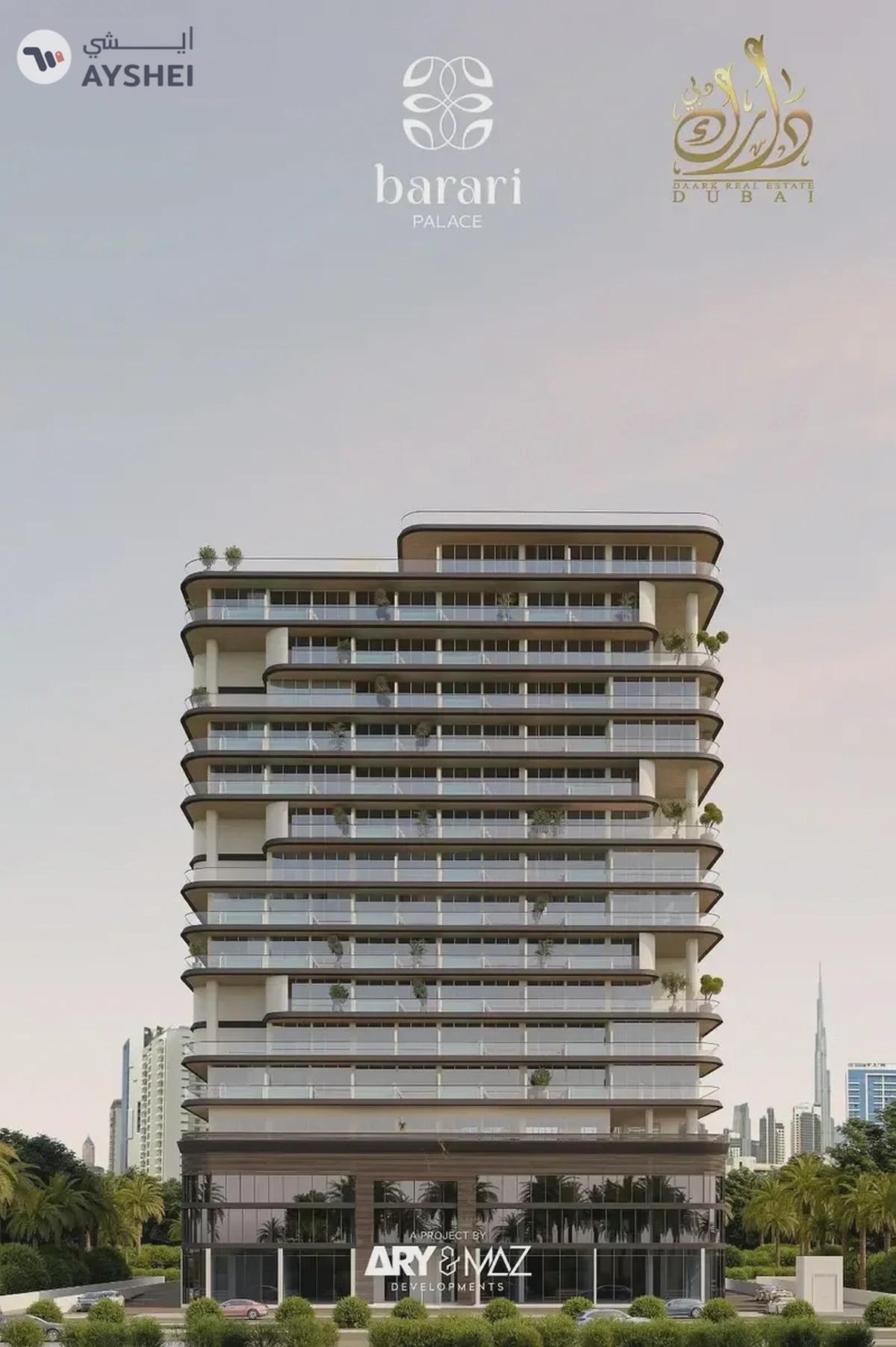 Barari Palace | 1% Monthly | Majan-4-4