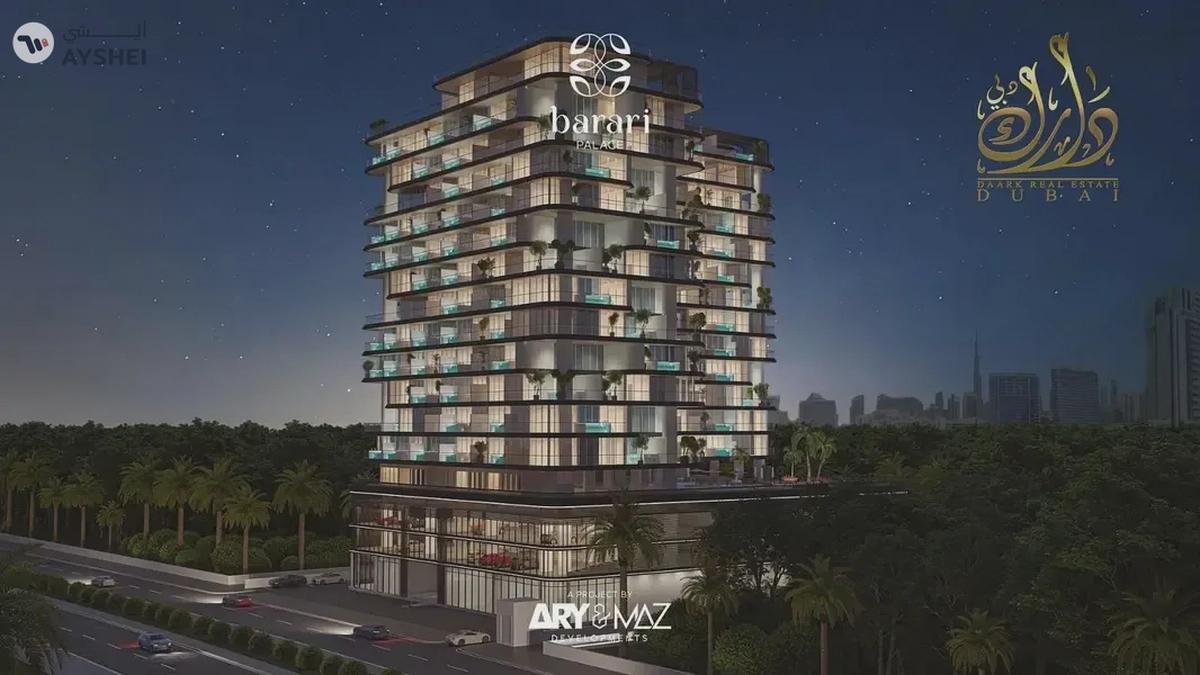 Barari Palace | 1% Monthly | Majan-0-0