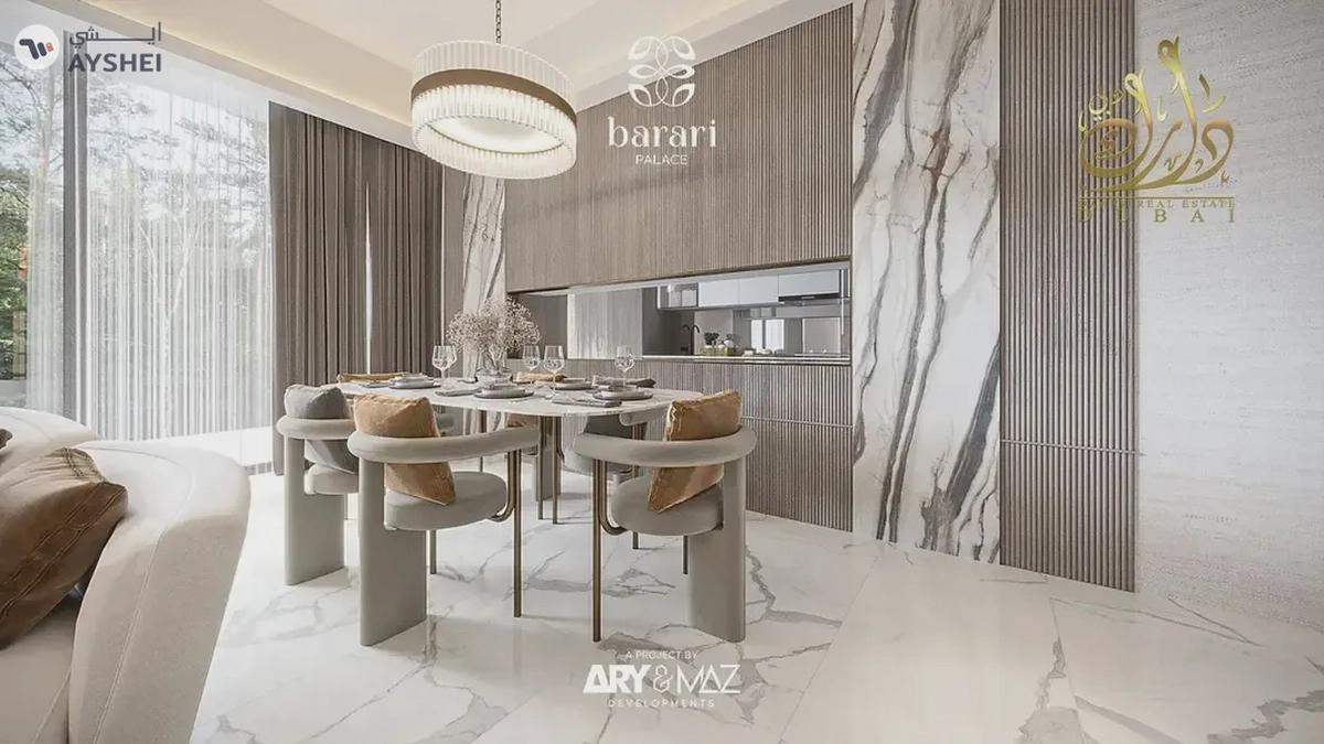 Barari Palace | 1% Monthly | Majan-2-2